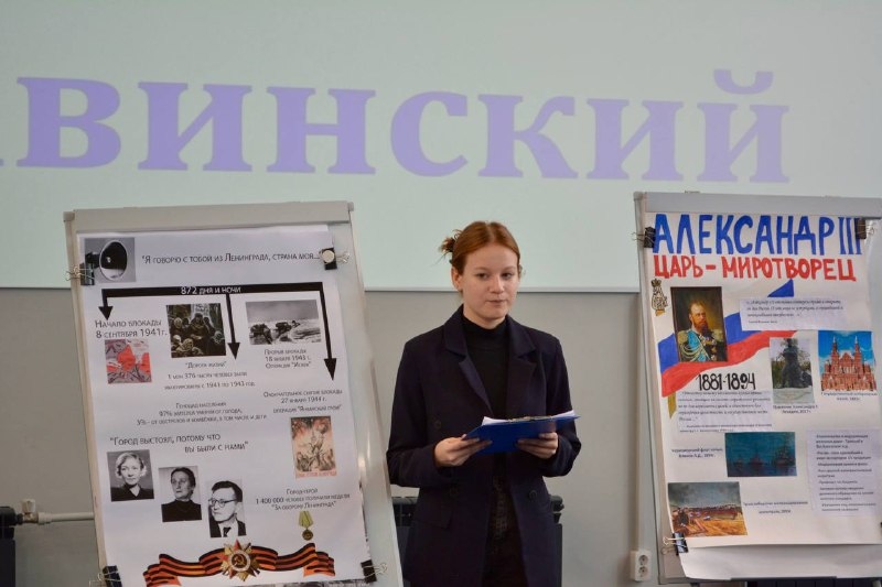 Изображение новости: В Державинском завершился первый тур региональной гуманитарной олимпиады школьников «Умницы и умники»